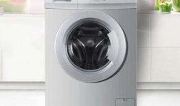 滚筒洗衣机怎么清洗视频,视频详解